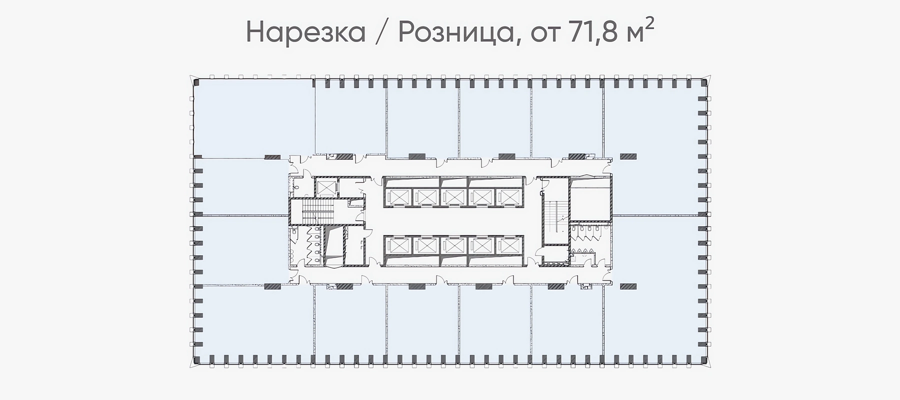 Leninskiy