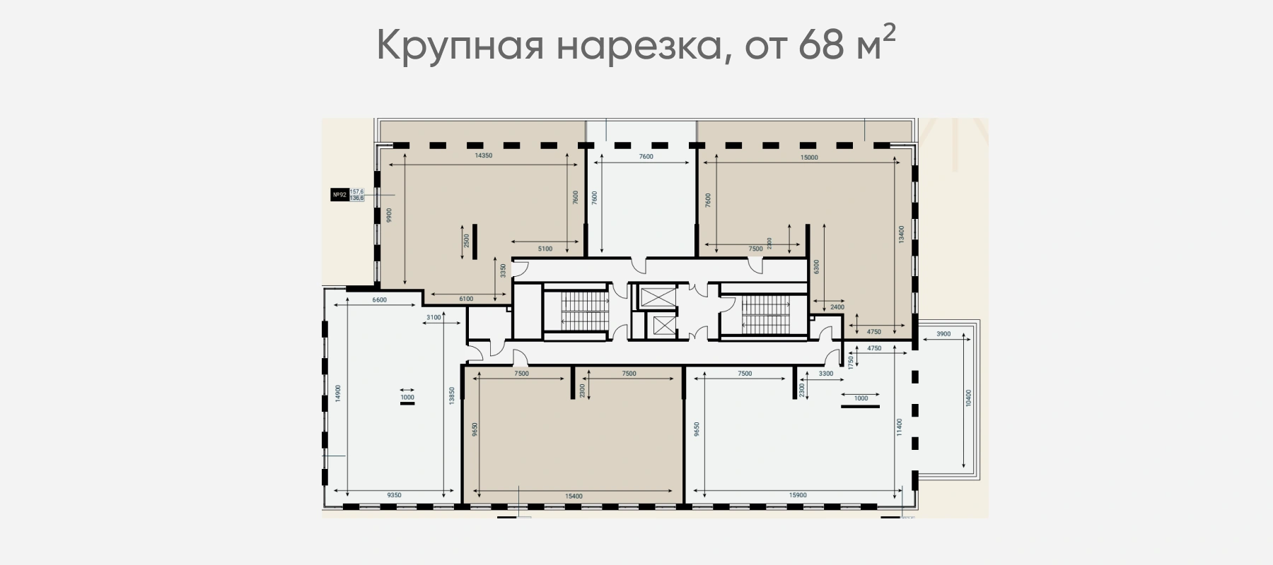 Fili_residence