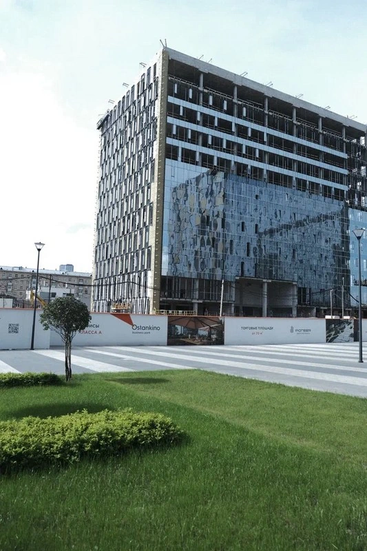 Ostankino