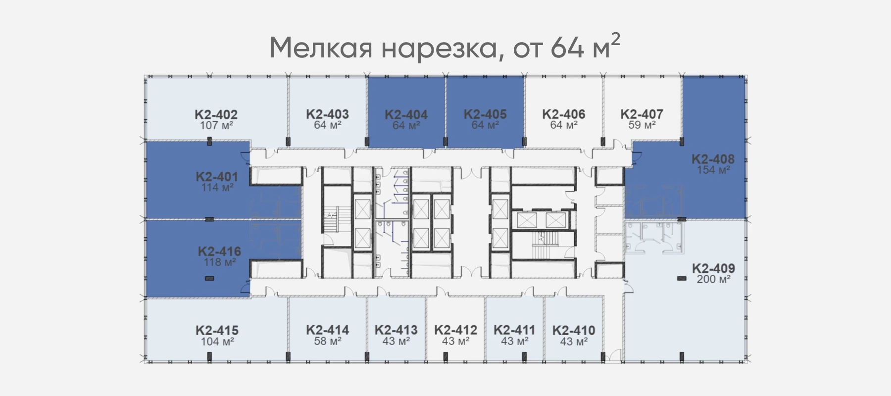 stone-kaluzhskaya